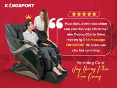 Ghế Massage Kingsport Luxury B1