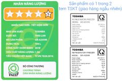 Tủ lạnh Toshiba Inverter 194 lít GR-A25VM(UKG1)