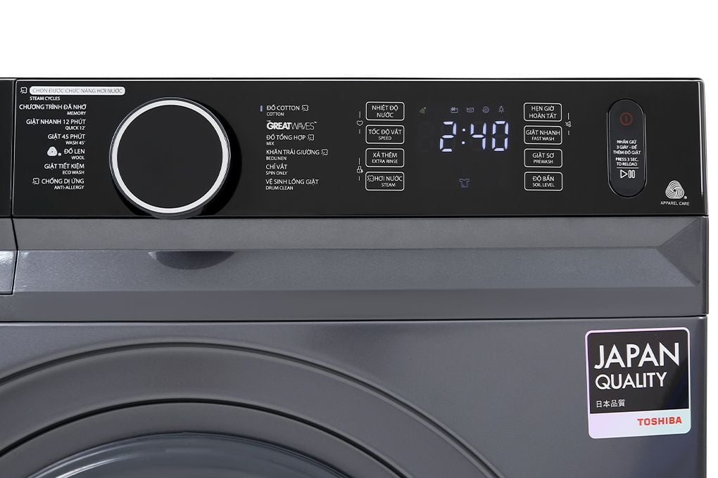 Máy giặt Toshiba Inverter 9.5 Kg TW-BK105G4V(SS)