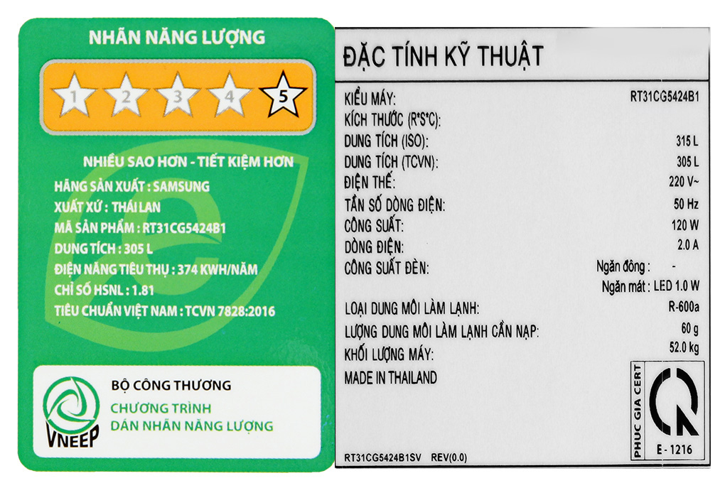 Tủ lạnh Samsung Inverter 305 lít RT31CG5424B1SV