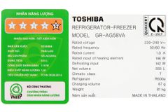 Tủ lạnh Toshiba Inverter 555 lít GR-AG58VA XK