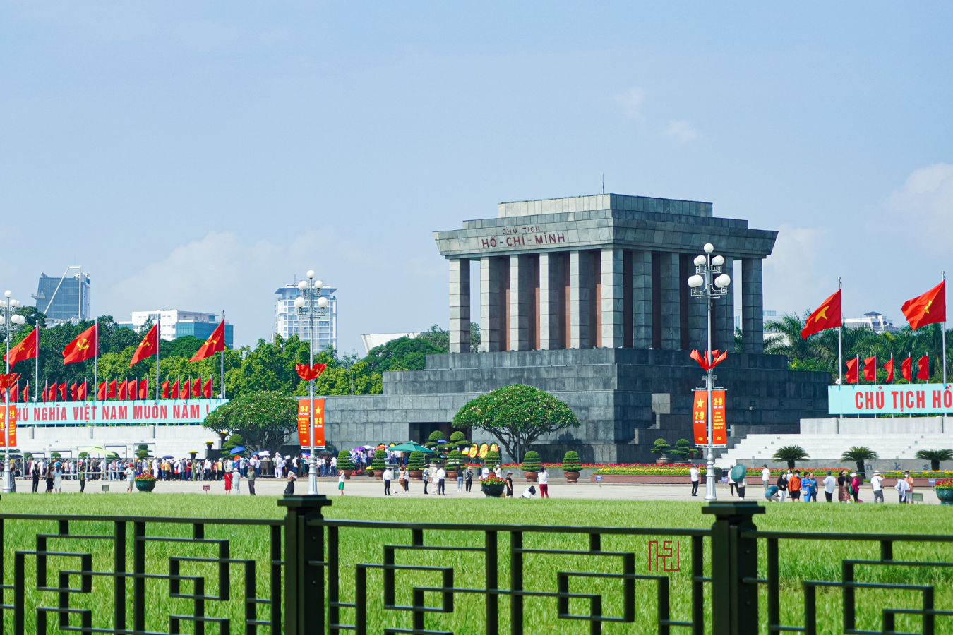 Tour Liên tuyến: Hà Nội City - Ninh Bình - Hạ Long Bay - Sapa - Fansipan | 5 ngày 4 đêm