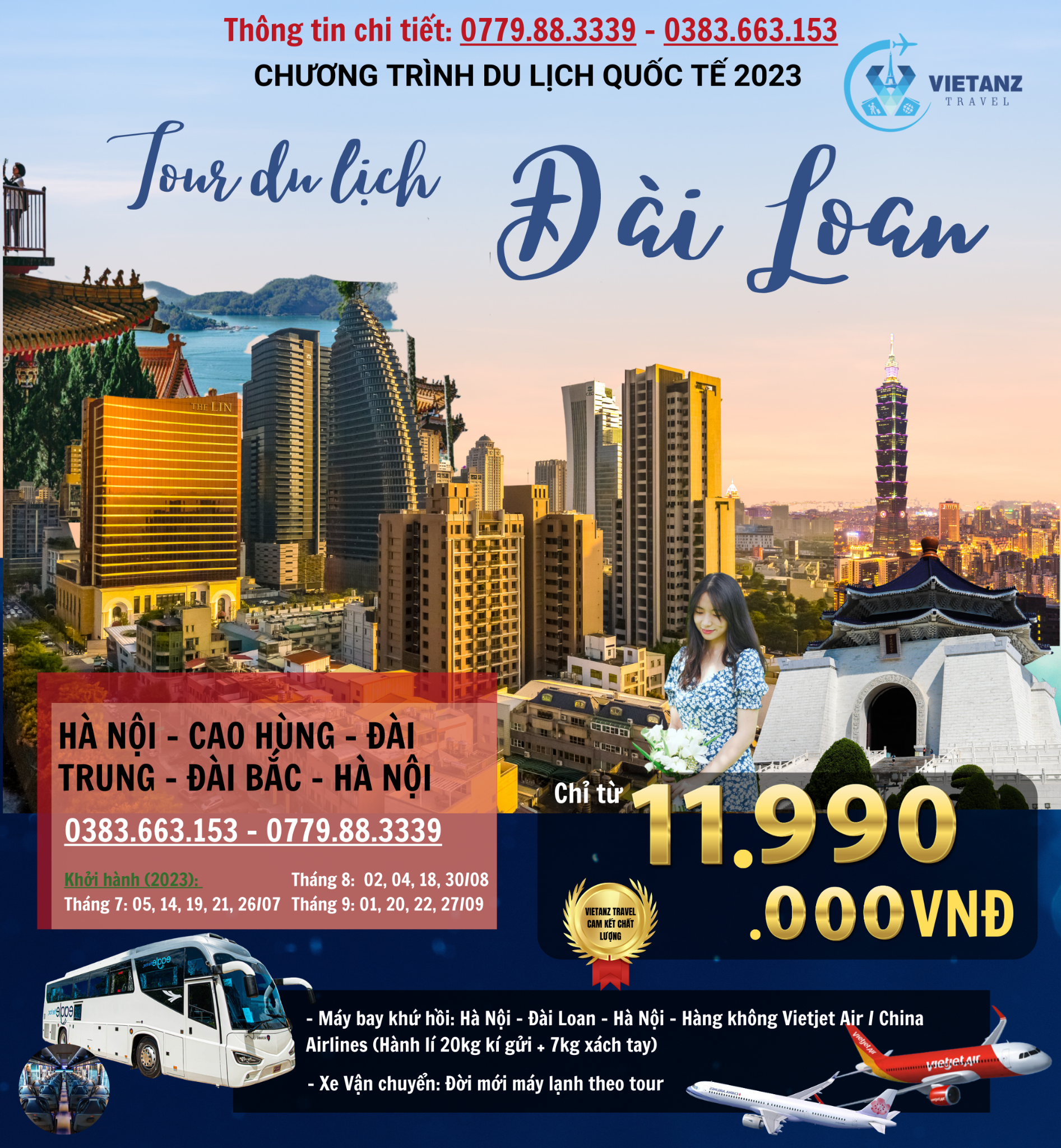 HÀ NỘI – ĐÀI BẮC – ĐÀI TRUNG – CAO HÙNG – HÀ NỘI 5N4Đ(BAY VJ)