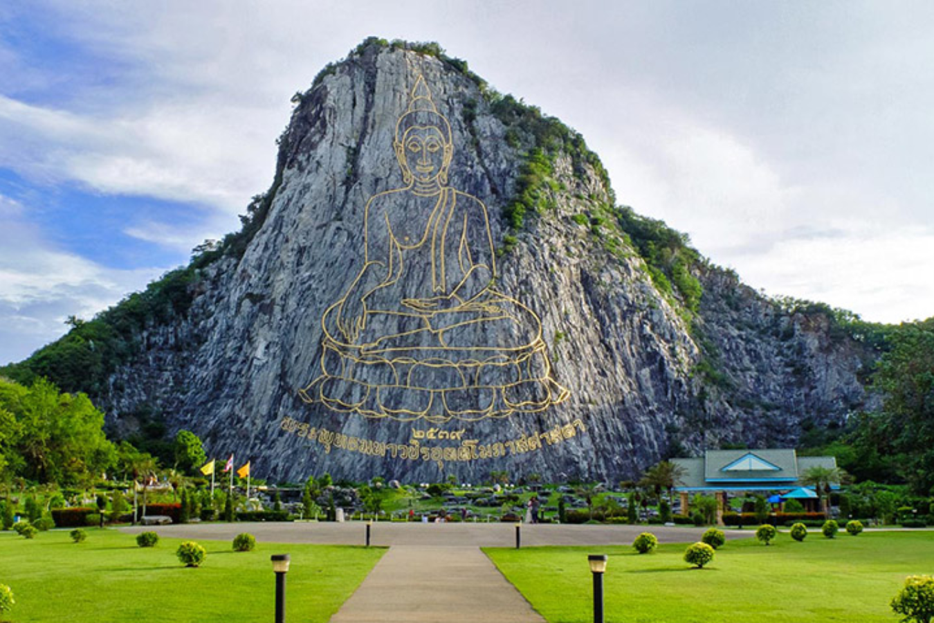 Tour Hà Nội - Bangkok – Pattaya- Jomtien – Show Alcazar – Baiyoke Sky / 5 ngày 4 đêm