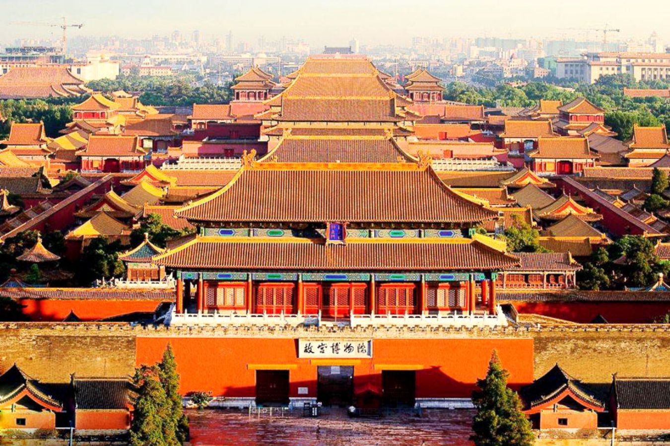 Tour Bắc Kinh – Tô Châu - Hàng Châu - Thượng Hải / 7 ngày 6 đêm