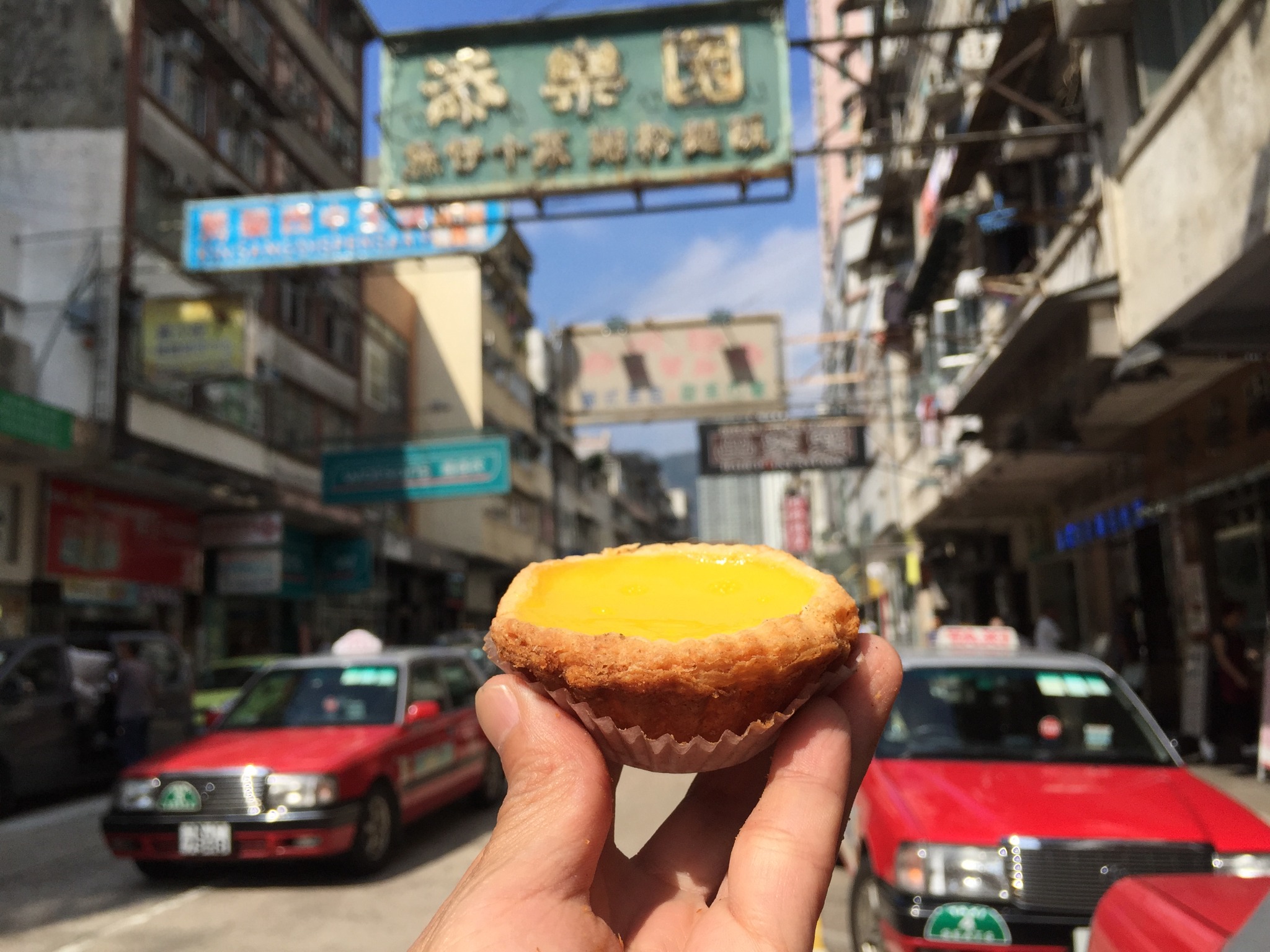 HONGKONG 4N3D (BAY VNA)