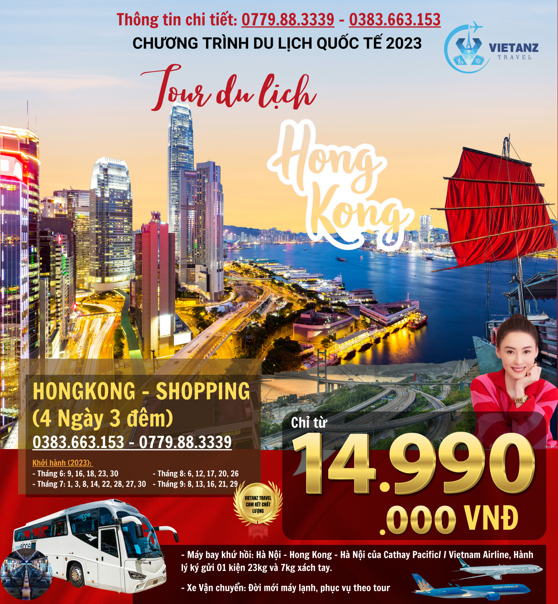 HÀ NỘI - HONG KONG 4N3D (BAY VNA/CATHAY PACIFIC)