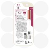  eye liner 04-maple rose 