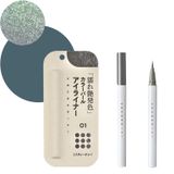  Eye liner 01-misty grey 
