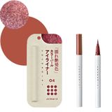  eye liner 04-maple rose 