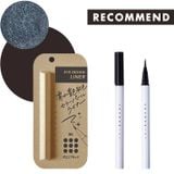  Eye liner BK-gloss black 