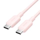  Cáp Sạc Nhanh C to C VENTION TRC 60W (480Mbps) 