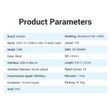  Vention USB 2.0 C Male to Mini-B Male 2A Cable 