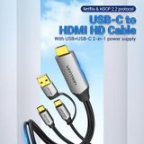  USB-C to HDMI Cable with 2-in-1 (USB & USB-C) Power Supply for Laptop Tablet Mobile Phone TV 