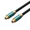  Cáp Quang Âm thanh chất lượng cao Vention Cotton Braided Optical Fiber Audio Cable - BKB (đầu mạ vàng, chống nhiểu/méo, no Latency) 