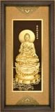  Tranh Nam Mô Tỳ Nô Giá Na Phật Mạ Vàng 