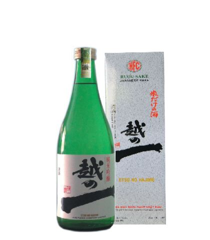 NIHON SAKARI NIGIWAI / Rượu Nihon Sakari Nigiwai (200ml)