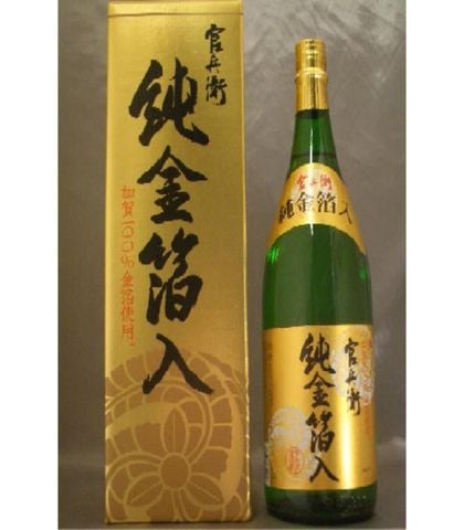 JYUN KINPAKU GOLD / Rượu Jyun kinpakuiri gold ( 1800ml )