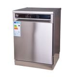  Máy rửa bát KU 80365 