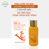  Vita-C Total Care Ampoule NewLand 