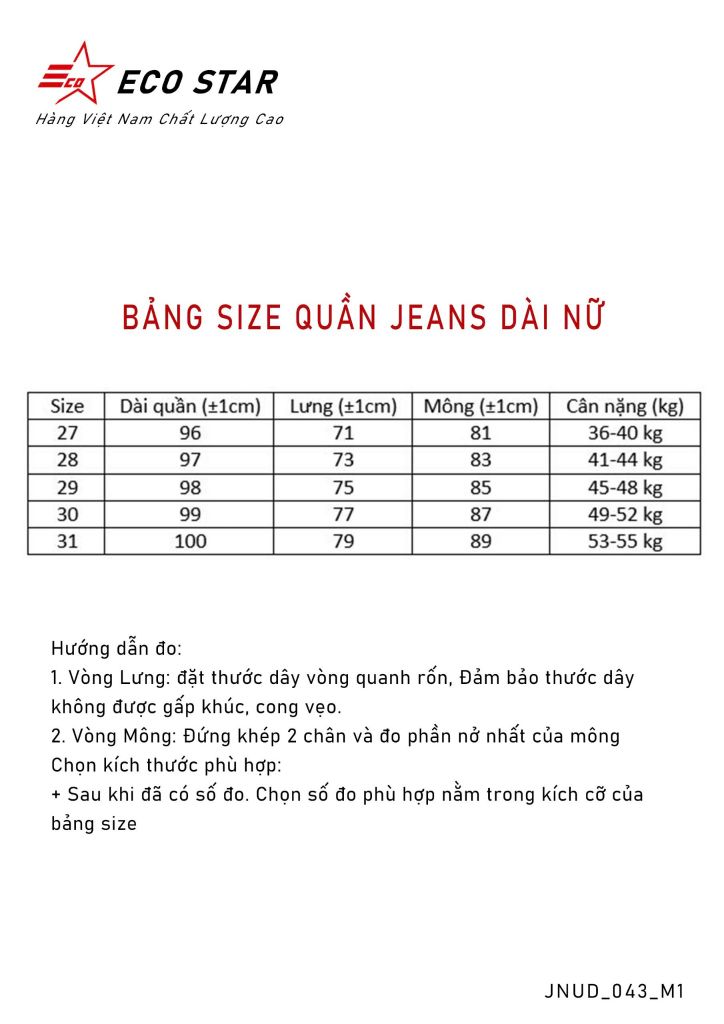 Quần Jeans Dài Nữ (JNUD-043)