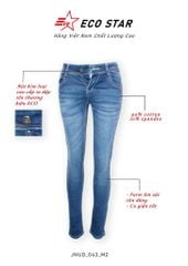 Quần Jeans Dài Nữ (JNUD-043)