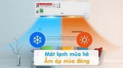 Điều hòa LG 2 chiều Inverter 2.5HP-24.000BTU B24END1