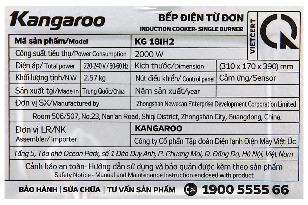 Bếp điện từ Kangaroo KG18IH2