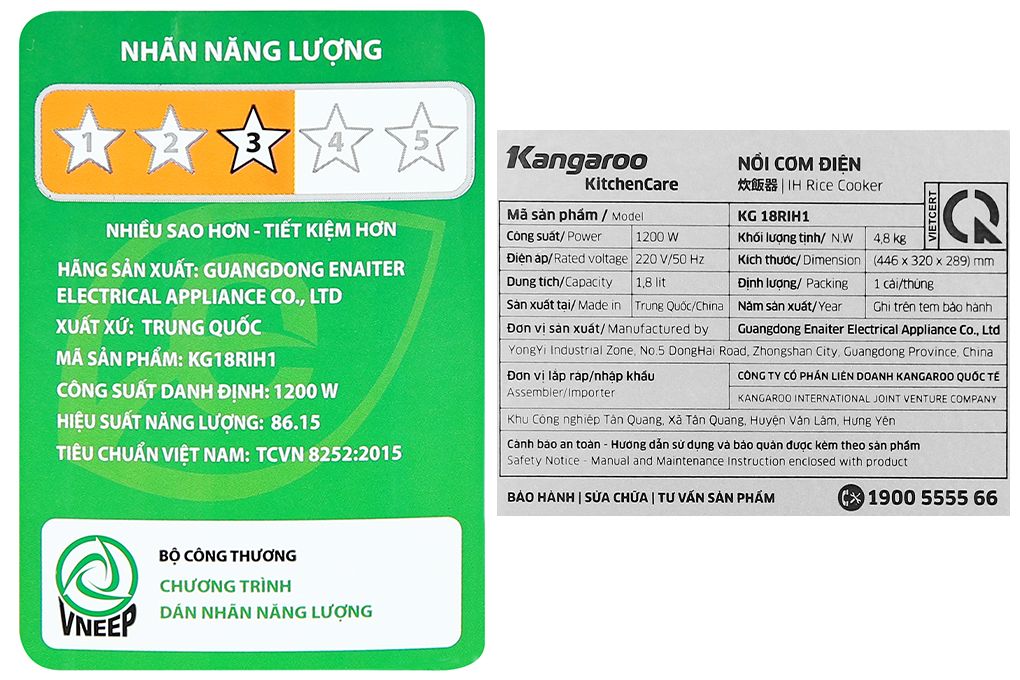 Nồi cơm điện cao tần Kangaroo 1.8 lít KG18RIH1