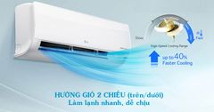 Điều hòa LG 1 chiều inverter 9.000BTU tiêu chuẩn V10ENO