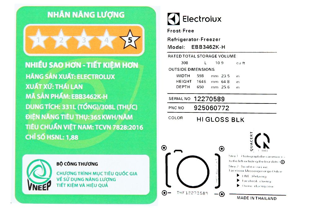 Tủ lạnh Electrolux Inverter 308 lít EBB3462K-H