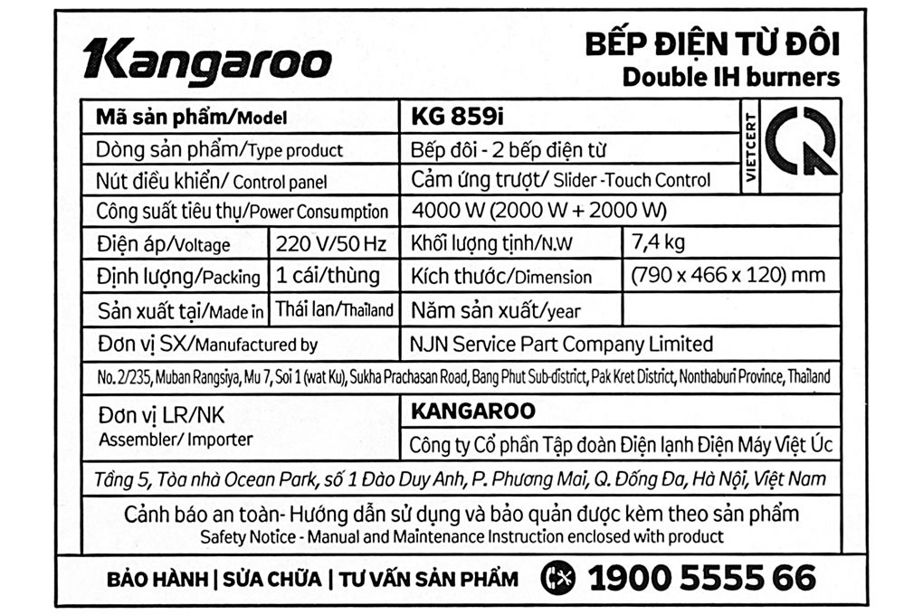 Bếp từ đôi lắp âm Kangaroo KG859i