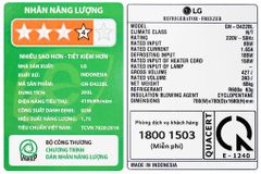 Tủ lạnh LG Inverter 393 lít GN-D422BL