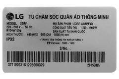 Tủ chăm sóc quần áo thông minh LG 3 móc Styler màu nâu S3RF