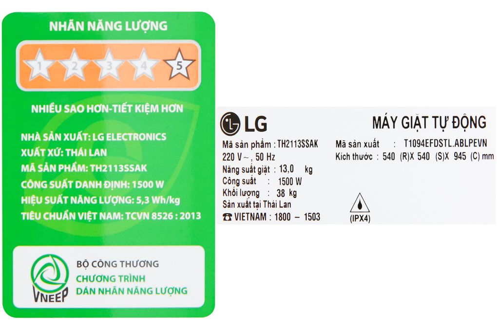 Máy giặt LG Inverter 13 kg TH2113SSAK