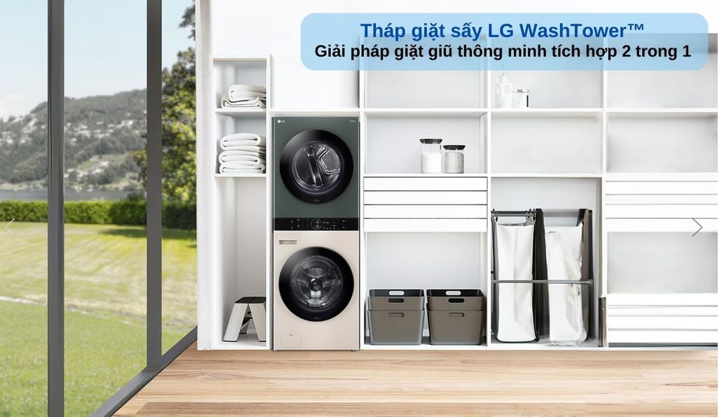 Máy giặt sấy LG Inverter WT2517NHEG 25/17kg