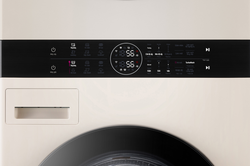 Tháp giặt sấy LG Inverter WT1410NHE 14kg/10kg