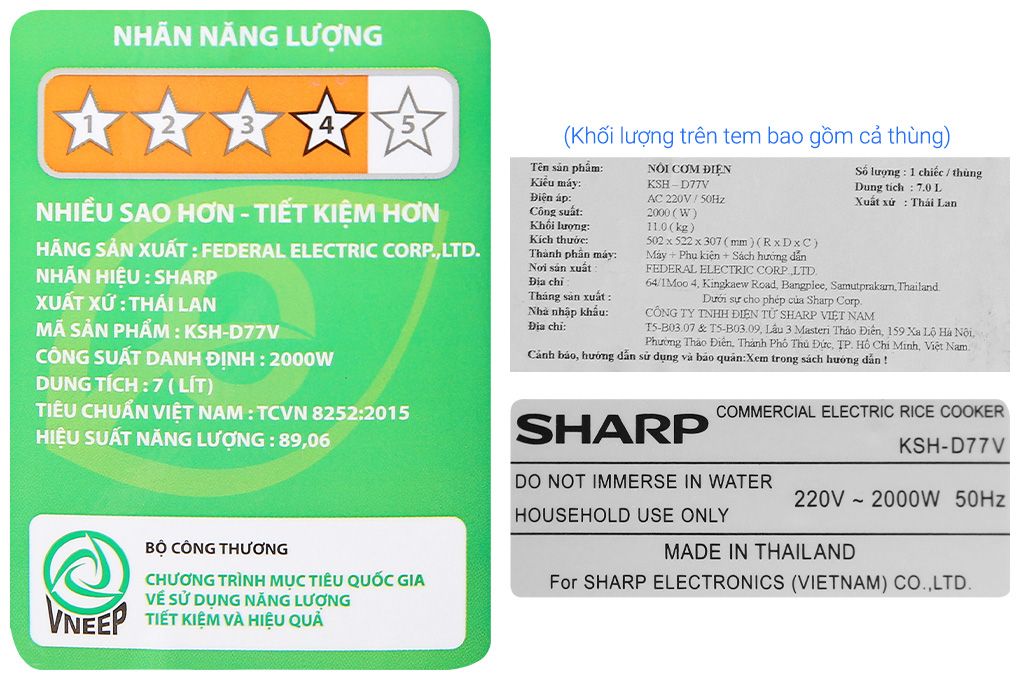 Nồi cơm nắp rời Sharp 7 lít KSH-D77V