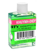  Dầu khuynh diệp BST's Eucalyptus Oil 1Oz 30ml 