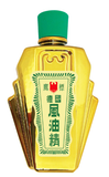  Dầu xanh Eagle Brand Limited Edition Gold Bottle Medicated Oil 0.8Oz 24ml 