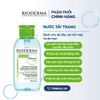  ( Nắp nhấn xanh) Nước tẩy trang cho da nhạy cảm Bioderma Sebium H2o Micellar Water Pump Reverse 500ml 