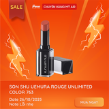  (SALE-SONL) Son Shu Uemura Rouge Unlimited Color 763 