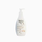  CTY-Sữa Dưỡng Ẩm 24h Le Petit Marseillais Bơ Cacao, Bơ Hạt Mỡ 250ml 