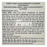  CTY - Kem đánh răng Crest Plus Scope Deep Clean + Whitening Fluoride Anticavity Toothpaste 5.4Oz 153g 
