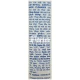  CTY-Sữa rửa mặt Cetaphil Gentle Skin Cleanser All Skin Types 250ml 