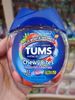  Viên nhai hỗ trợ dạ dày Tums Chewy Bites Assorted Berry 32 viên 