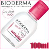  Nước tẩy trang Bioderma hồng nhỏ 100ml 