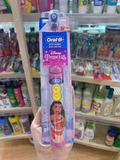  Bàn chải Pin cho bé Oral-B Stages Power Toothbrush Disney Magic Princess 