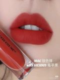 Son Mac Locked Kiss Ink 95 Vicious 24h Lip Color 0.14Oz 4ml 