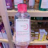  ( Nắp nhấn hồng) Nước tẩy trang dịu nhẹ Bioderma Sensibio H2O With Pump 16.7Oz 500ml 